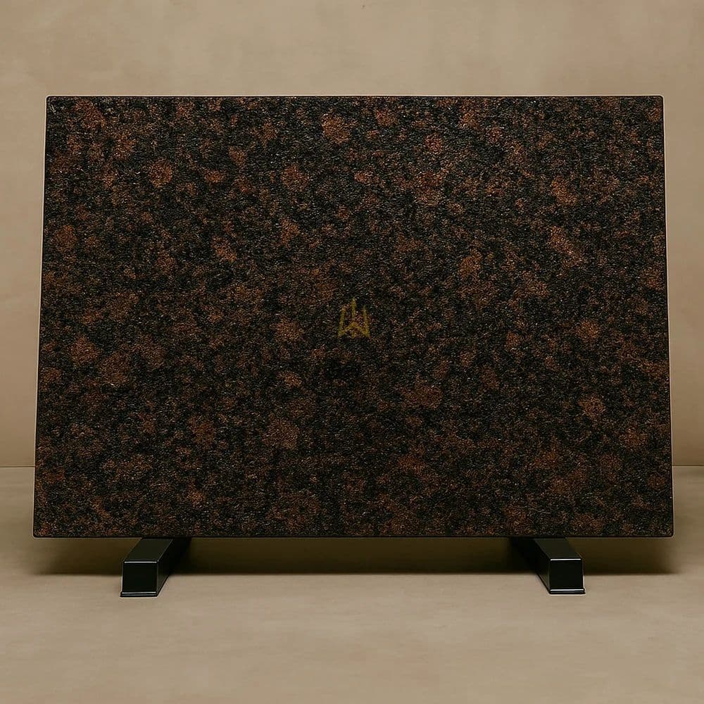 Tan Brown Marble
